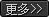 公司簡(jiǎn)介